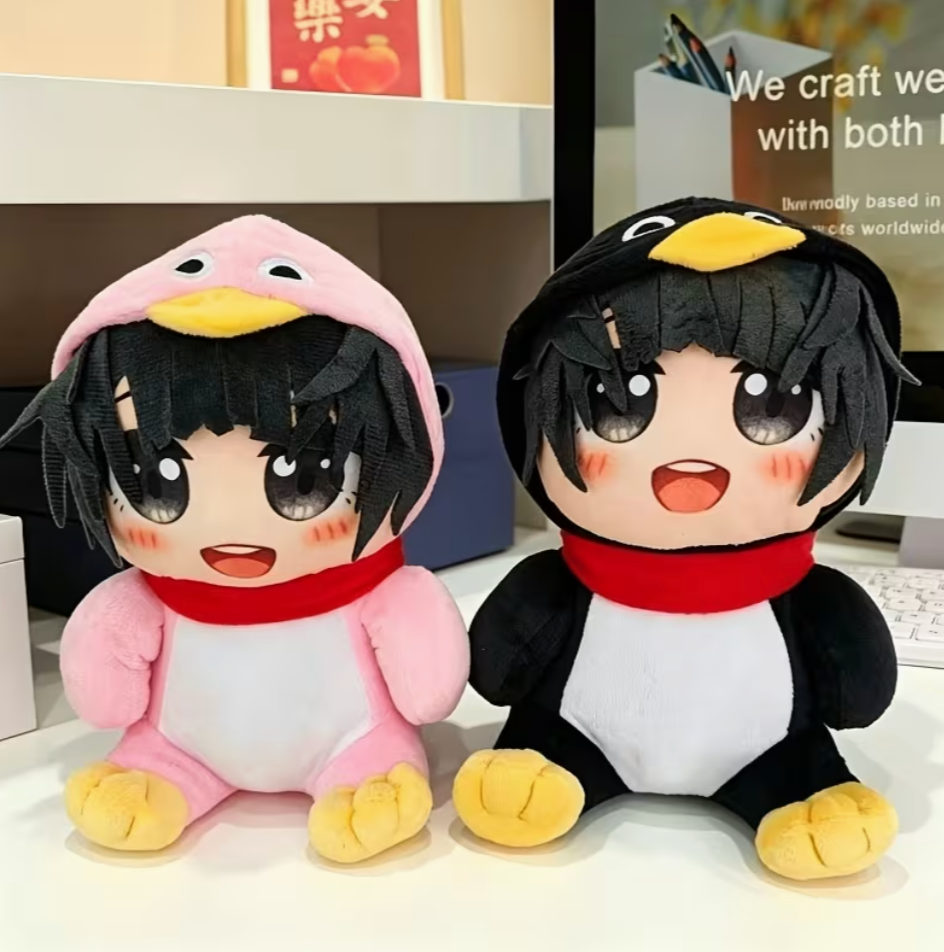 PINGLO